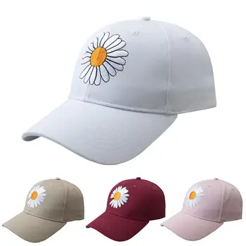 

Marguerite Flower Summer Anti UV Outdoor Sports Adjustable Hat Baseball Cap Baseball Cap Summer Hat Baseball Cap Baseball Cap Su