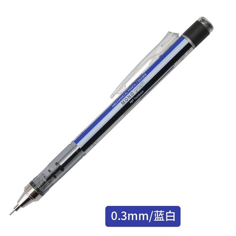 0.3mm blue white Tombow моно граф механический карандаш 0,3 мм 0,5 мм профессиональные карандаши для рисования японские канцелярские DPA-131 DPA-132 - Цвет: 0.3mm blue white