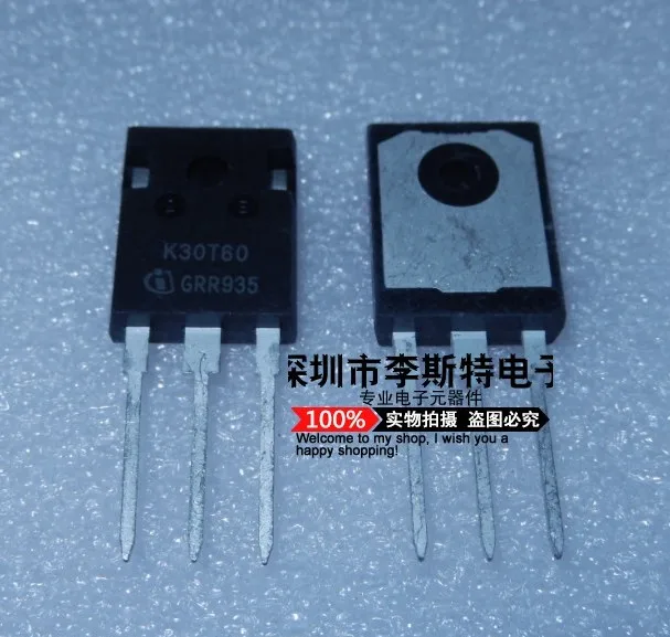 IKW30N60T K30T60-247 600V30A