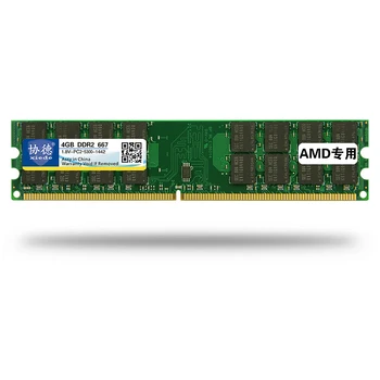 

Xiede Desktop Computer Memory Ram Module Ddr2 667 4Gb Pc2-5300 240Pin Dimm 667Mhz For Amd X018