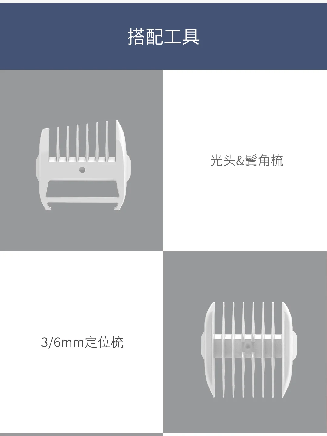 Xiaomi Mijia Rushan Детские умные машинки для стрижки волос полностью моющиеся двухъядерный большой насос магнитного хранения и хранения