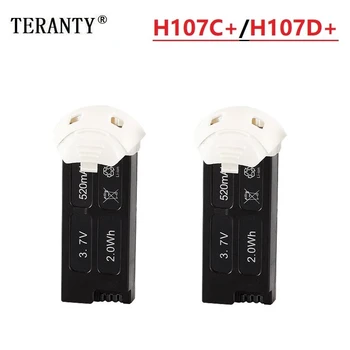 

Original Rechargeable Battery for Hubsan X4 Cam Plus H107D+ H107C+ 2Pcs/sets 3.7V 520mAh Lipo Battery for Hubsan H107D H107C