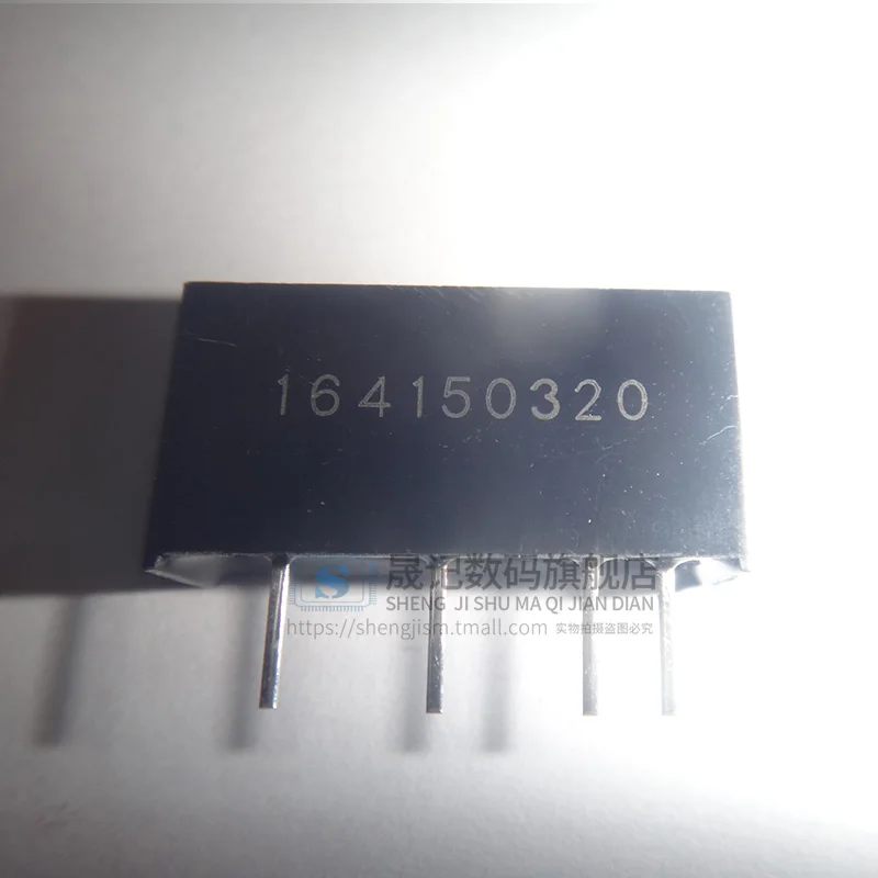 10 шт в упаковке, новая dcdc5V15V B0515LS-1W