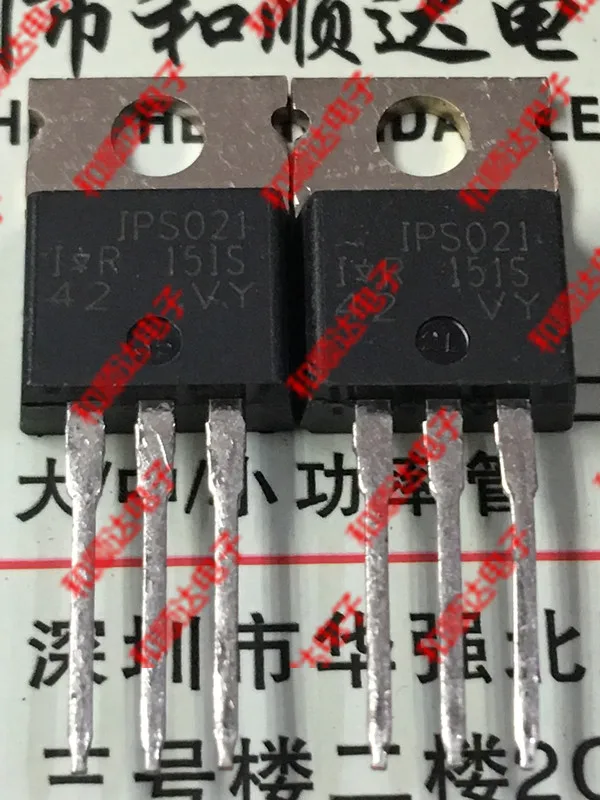 10 шт./лот IPS021 новое место, чтобы-220