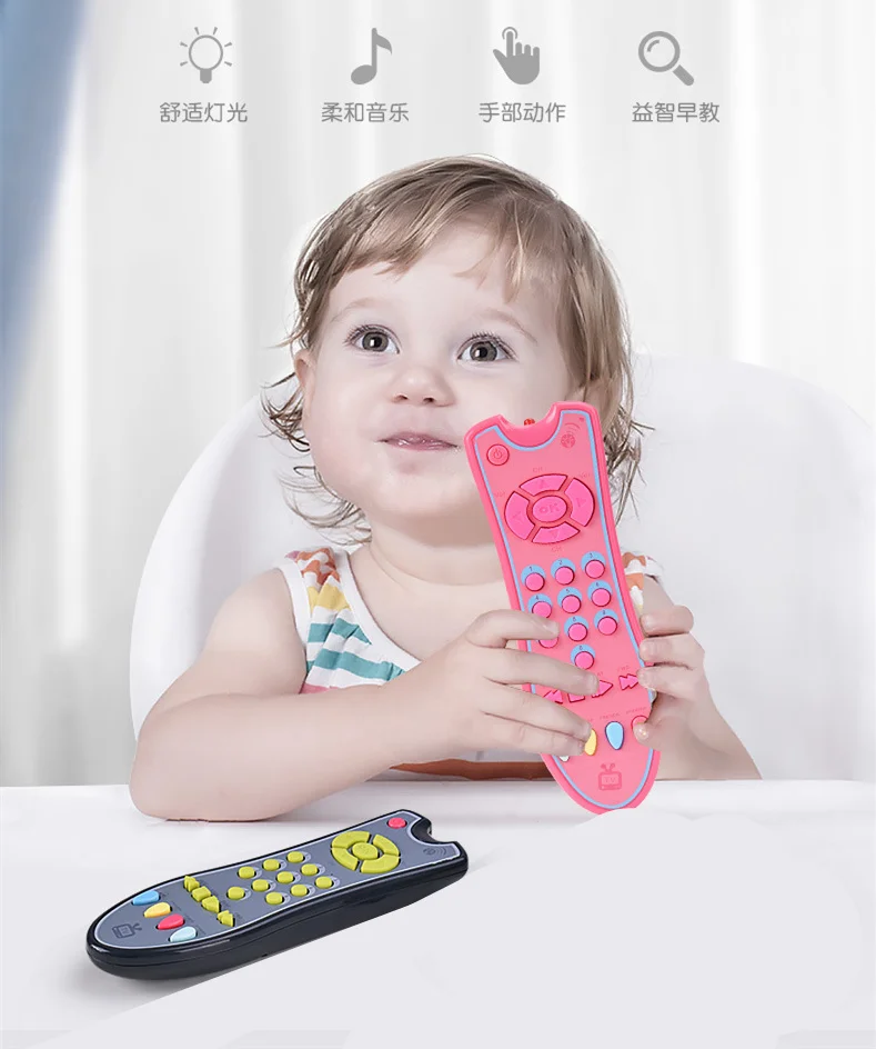 baby tv remote