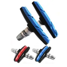 Цветной shuangjie горный велосипед тормозной блок V-Brake резиновые аксессуары для велосипедов цена одной пары