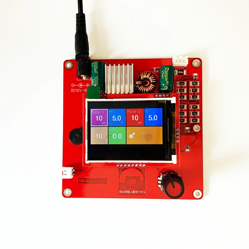 Capacitance Spot Welder Controller Board Spot Welding Machine
