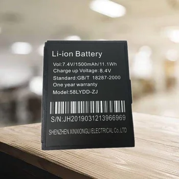 

Battery for ZJiang ZJ-5805 58mm Bluetooth POS Receipt Thermal Printer Printer