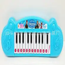 Детская электронная музыка фортепиано мультфильм Принцесса музыка синяя электронная клавиатура детский музыкальный инструмент раннее образование Mu