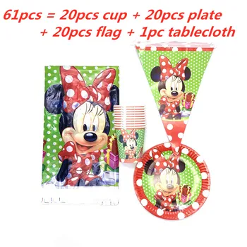 

31/61 pcs Minnie Mouse Birthday Party Supplies Tableware Plate Cup Tablecloth Banner Birthday Party Decoration Kids Baby shower