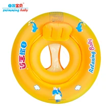 Детские летние плавающие сиденья для плавания, аксессуары для бассейна, надувные плавающие игрушки для бассейна