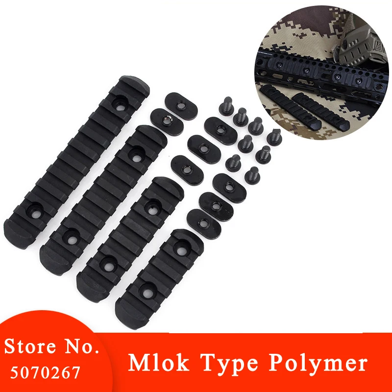 4 шт. элемент Handguard тактический рельс для MP секций оружие аксессуары стрельба Пейнтбол полимер Пикатинни EX254