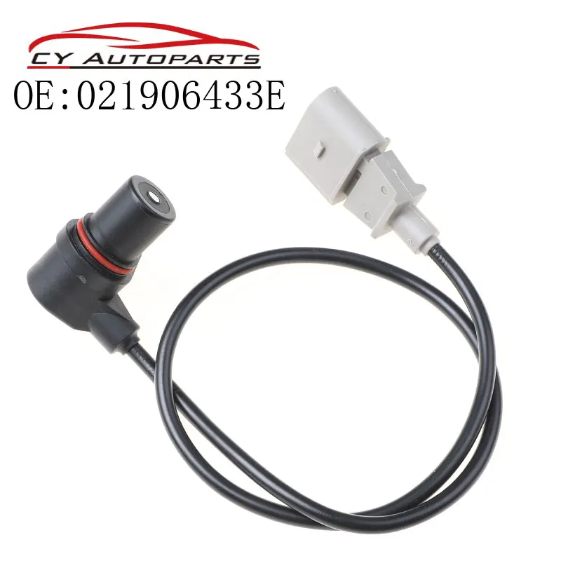 Датчик положения коленчатого вала YAOPEI CPS для Audi Seat Porsche Skoda Volkswagen OEM 078906433B 021906433E