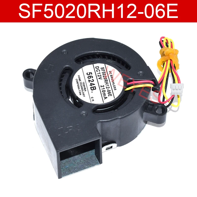 Projecteur Ventilateur silencieux AD07012DB257300 12V 0.3A 70
