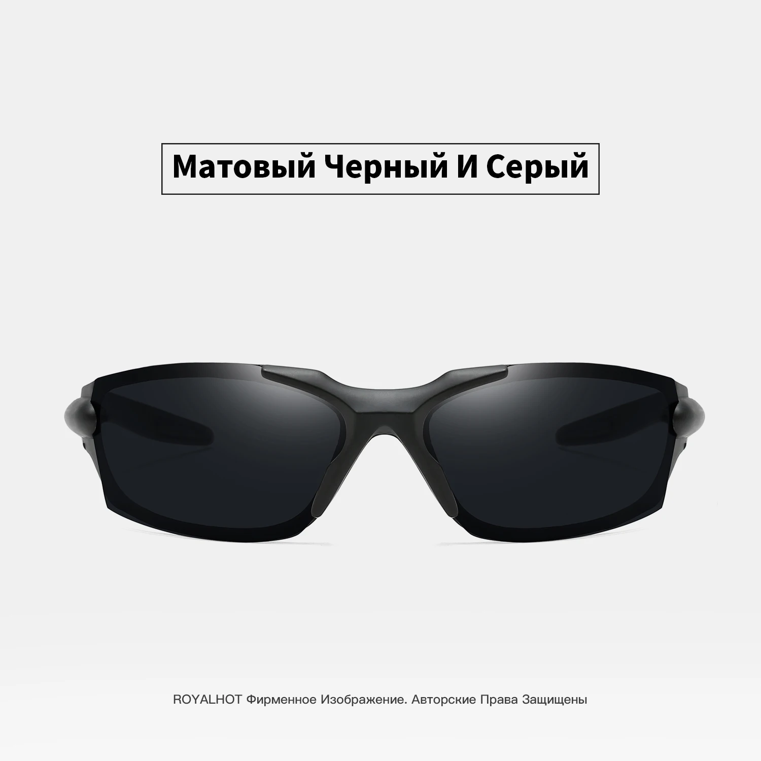 RoyalHot, мужские, женские, поляризационные, эластичные, спортивные, солнцезащитные очки, Ретро стиль, солнцезащитные очки, очки для мужчин, 900187
