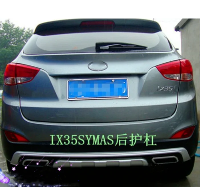 Автомобильный Стайлинг 2010- для hyundai IX35 автозапчасти АБС передний и задний бампер протектор противоскользящая пластина - Цвет: Silver (edge)   2
