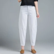 

Fashion 2021 Casual Cotton Jeans New Spring Summer Women High Waist Loose Harem Denim Pants Female Ankle-length Jean Streetwear