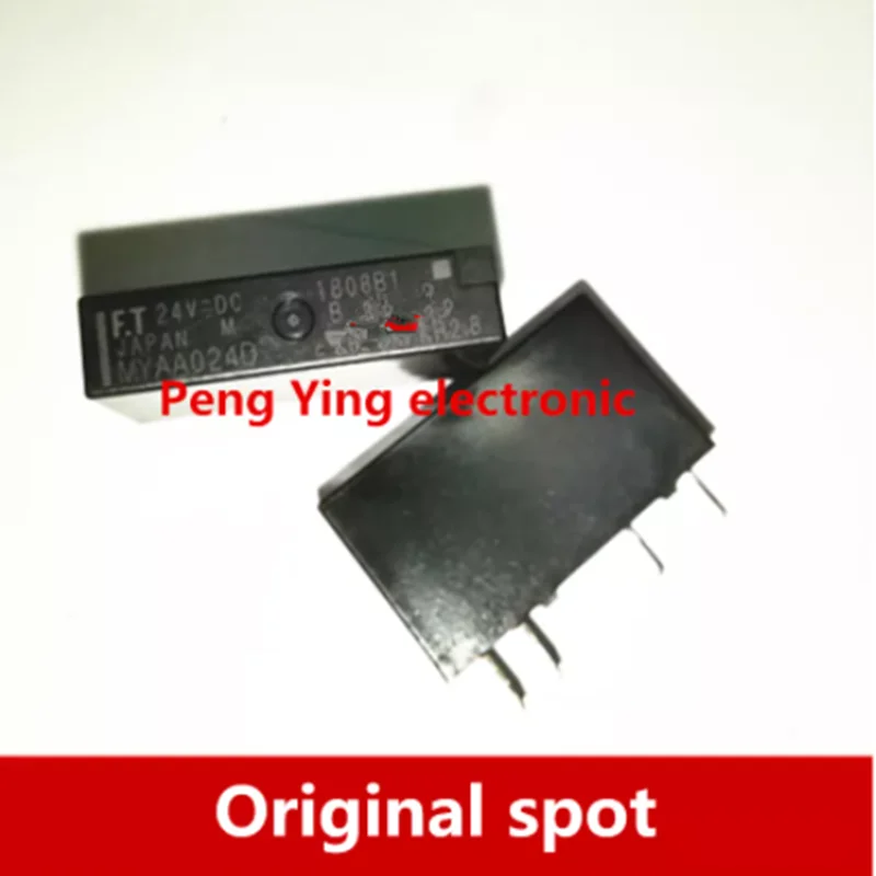 20PCS MYAA024D MYAA024E MYAAO24D Relay 5A 4-pin 24V original stock