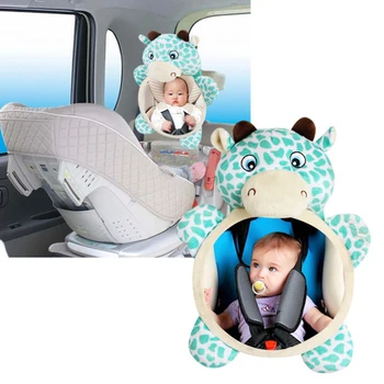 

1PC Baby Rear Facing Mirrors Safety Car Back Seat Baby Easy View Mirror Adjustable Cute Infant Monitor for Kids Toddler Clearly