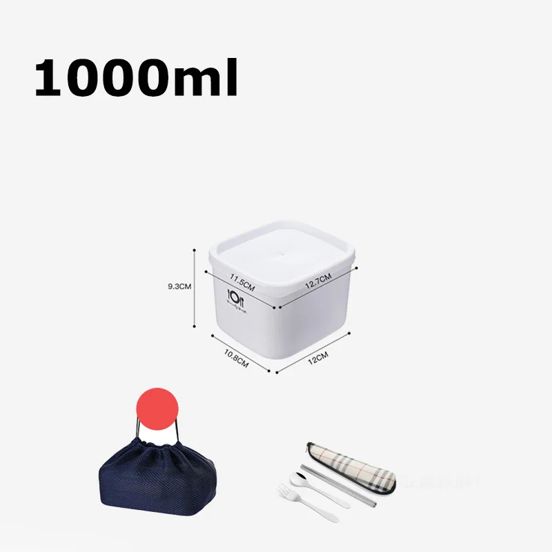 1000ml Square-Set СВЧ Ланч-бокс Bento герметичный белый прозрачный пластиковый Детский Взрослый ланчбокс для путешествий фрукты суши контейнер для еды офисная работа - Цвет: 1000ml Square-Set
