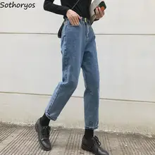 Женские джинсы, прямые, высокая талия, карманы, свободные, BF, унисекс, элегантная уличная одежда, женские брюки, джинсовые, Ретро стиль, синие, повседневные, модные, шикарные