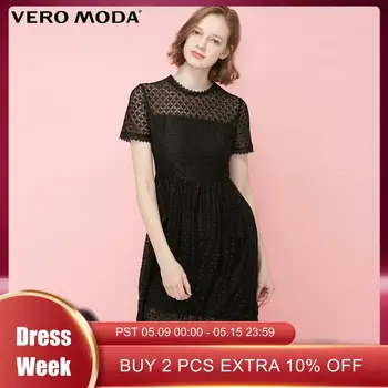 

Vero Moda Women's Summer Dress Lace Cut-out Back Zip High-rise Party Dress | 31917B505