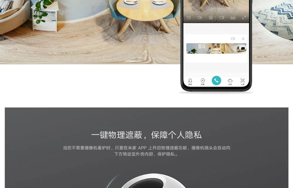 Newest Xiaomi mijia AI Smart IP Camera Ptz Pro 1296P HD Pixels 360 ° AI Monitoring 2.4GHz 5GHz WiFi For MI Home App (3)