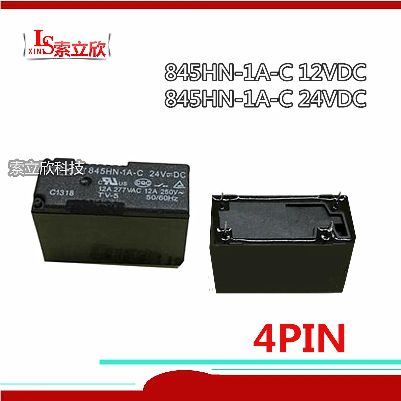 5 шт./лот 100% оригинальное новое реле 845HN-1A-C-12VDC 845HN-1A-C-24VDC 845HN-1A-C 12VDC 845HN 1A C DC12V 5PIN 12A 12В