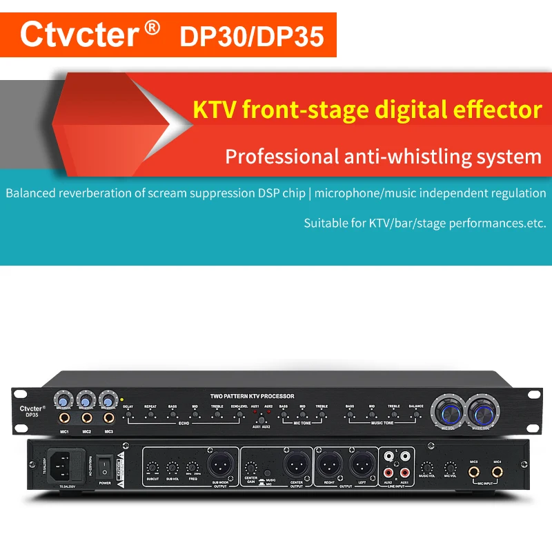 Special mixer for mobile phone reverberation