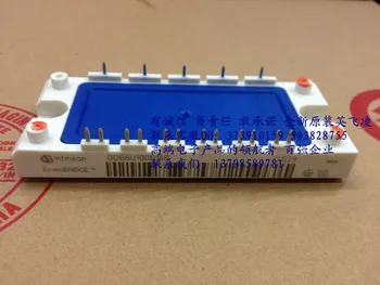 

Germany imported modules DDB6U100N16R steady supply of stock selling batches--HNTM