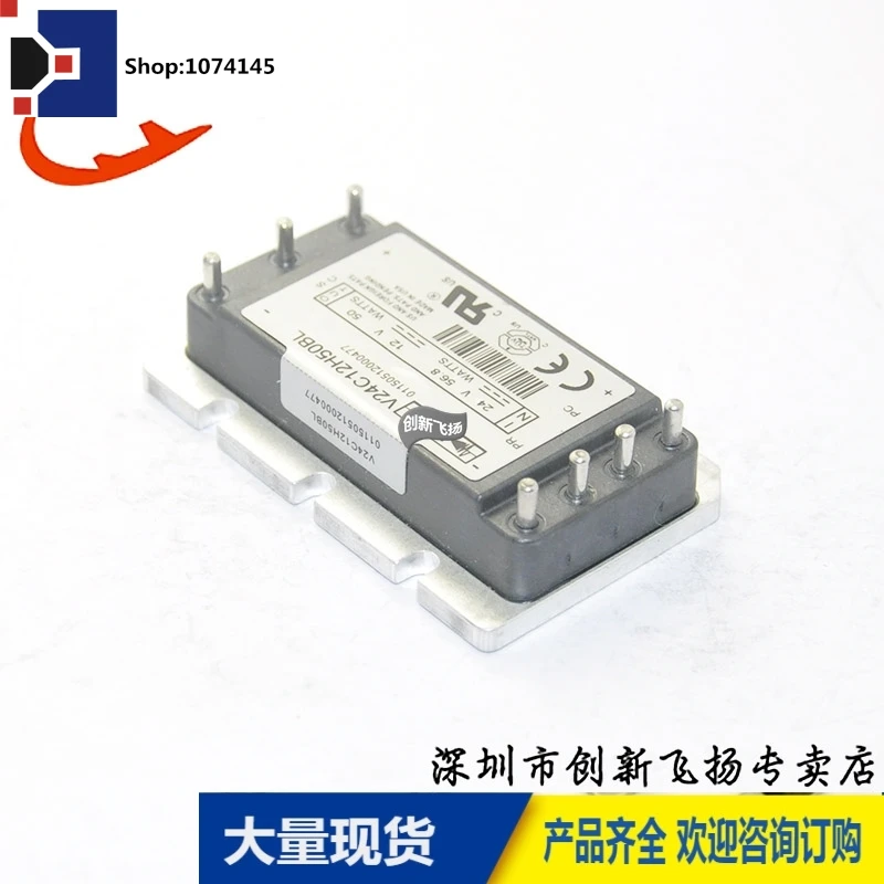 V24C12H50BL sunyuansz/
