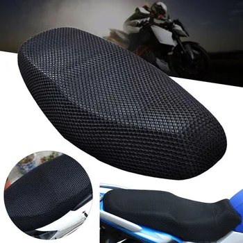 

For Scoooter Electric Bike 1PC 3D Black Motorcycle Mesh Net Seat Cover Breathable Protector Sun Pad Cushion Cover 5Sizes Mayitr