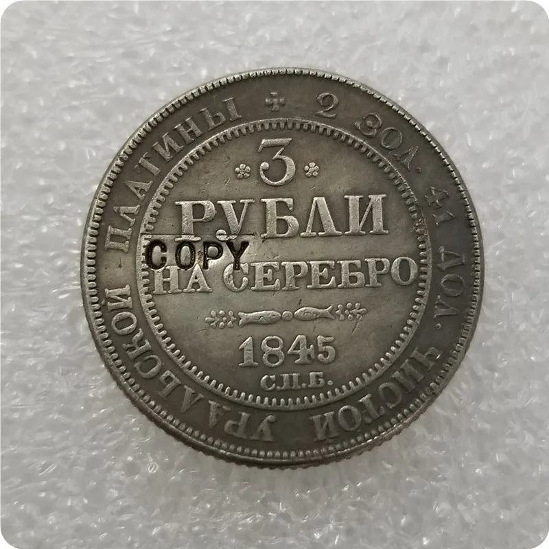 1828-1845 Russia 3 ROUBLES platinum Copy Coin commemorative coins-replica coins medal coins collectibles - Цвет: 1845