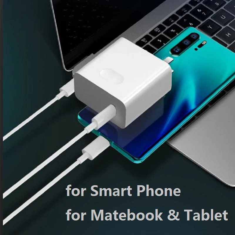 Huawei Supercharger 65 Вт оригинальный USB C к PD кабель Super Charge Mate X XS P30 40 30 MateBook D15 D14 13 E Pro
