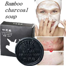 Moisturizing Handmade Bath Cleaning Blackhead Remover Essential Oil Whitening Bamboo Charcoal Soap