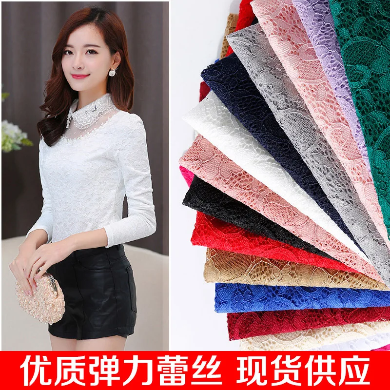 

Elastic Lace Fabric Spot Lace Begonia Flower Lace cloth for Dress and Bottom Shirts DIY Handmade Bedding Tablecloths Curtains