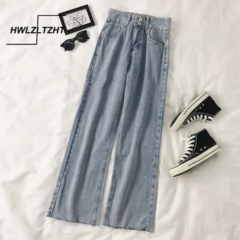 

HWLZLTZHT Woman Jeans High Waist Wide Leg Denim Clothing Blue Streetwear Vintage Quality Fashion Harajuku Straight Pants