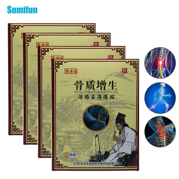 

6Pcs Medical Pain Relieving Plaster Rheumatic pain Arthritis Pain Patch Cream Neck Capsicum Plaster C1455