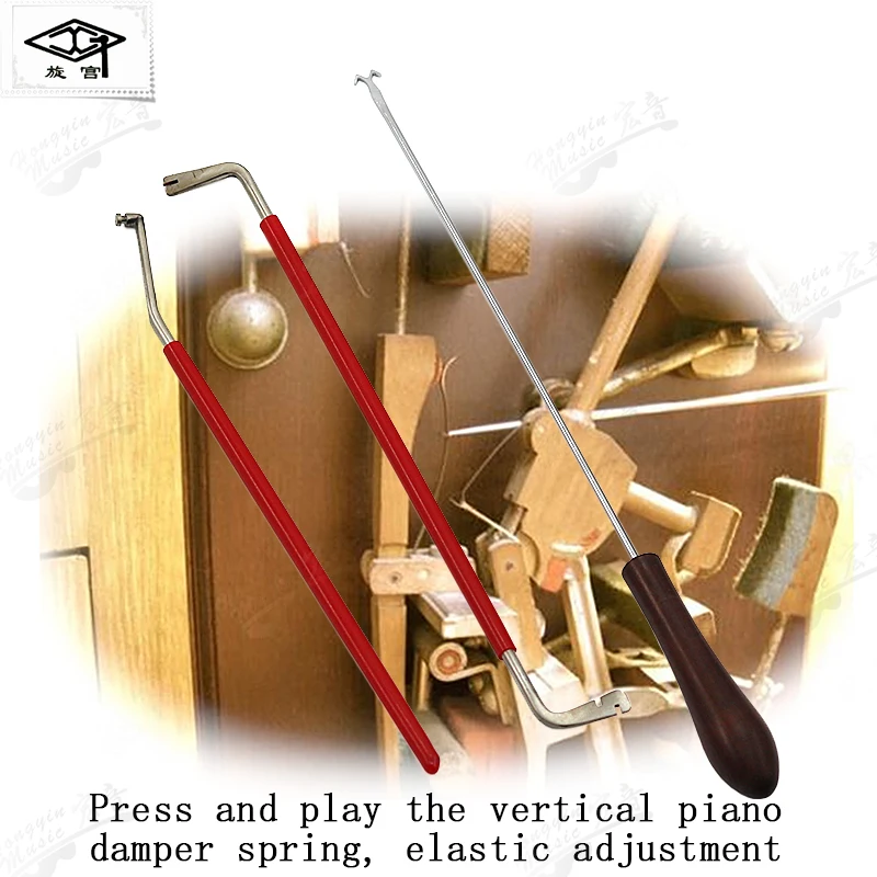 Piano Maintenance Tuning Grand Piano Trimming Tool Spring Adjuster Double Headed Adjustment Sandalwood Handle piano tuning tool