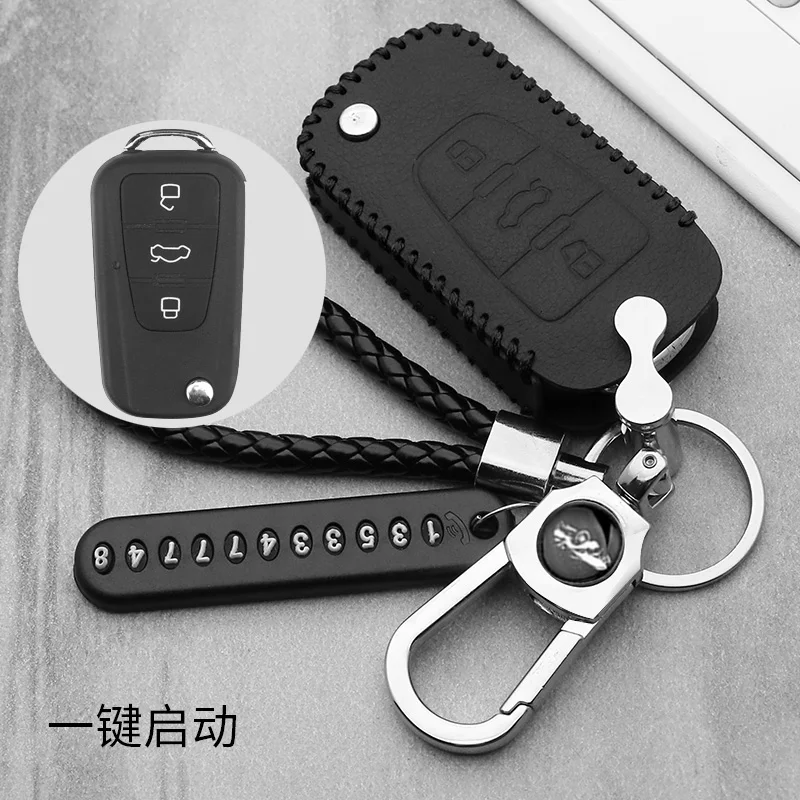 Кожаный чехол для ключа автомобиля для MG MG3 MG5 MG6 MG7 GT GS для Roewe 350 360 750 W5 3 автомобильный ключ с кнопкой