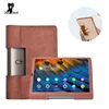 Tablet Accessories