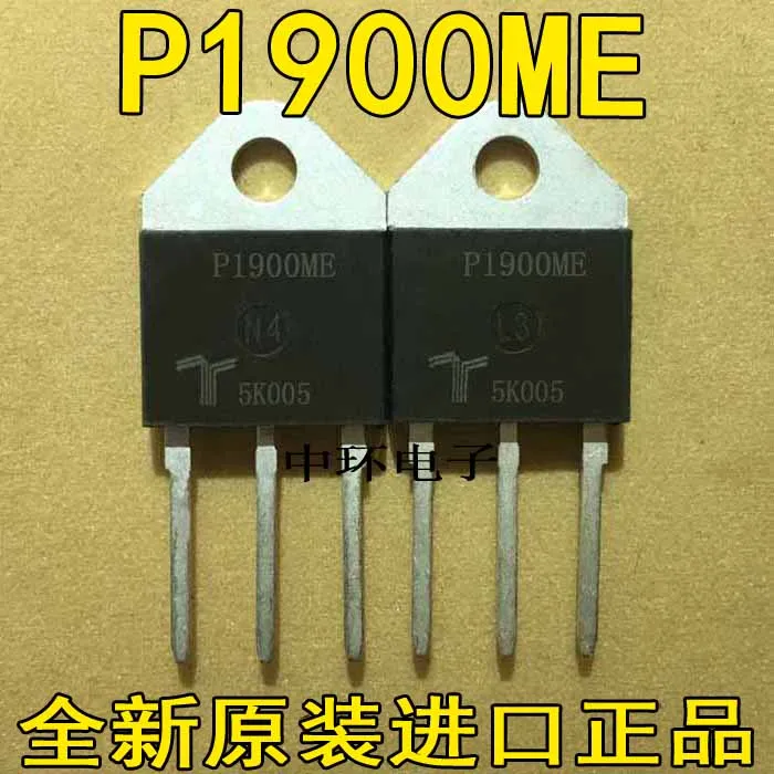

10pcs/lot P1900ME