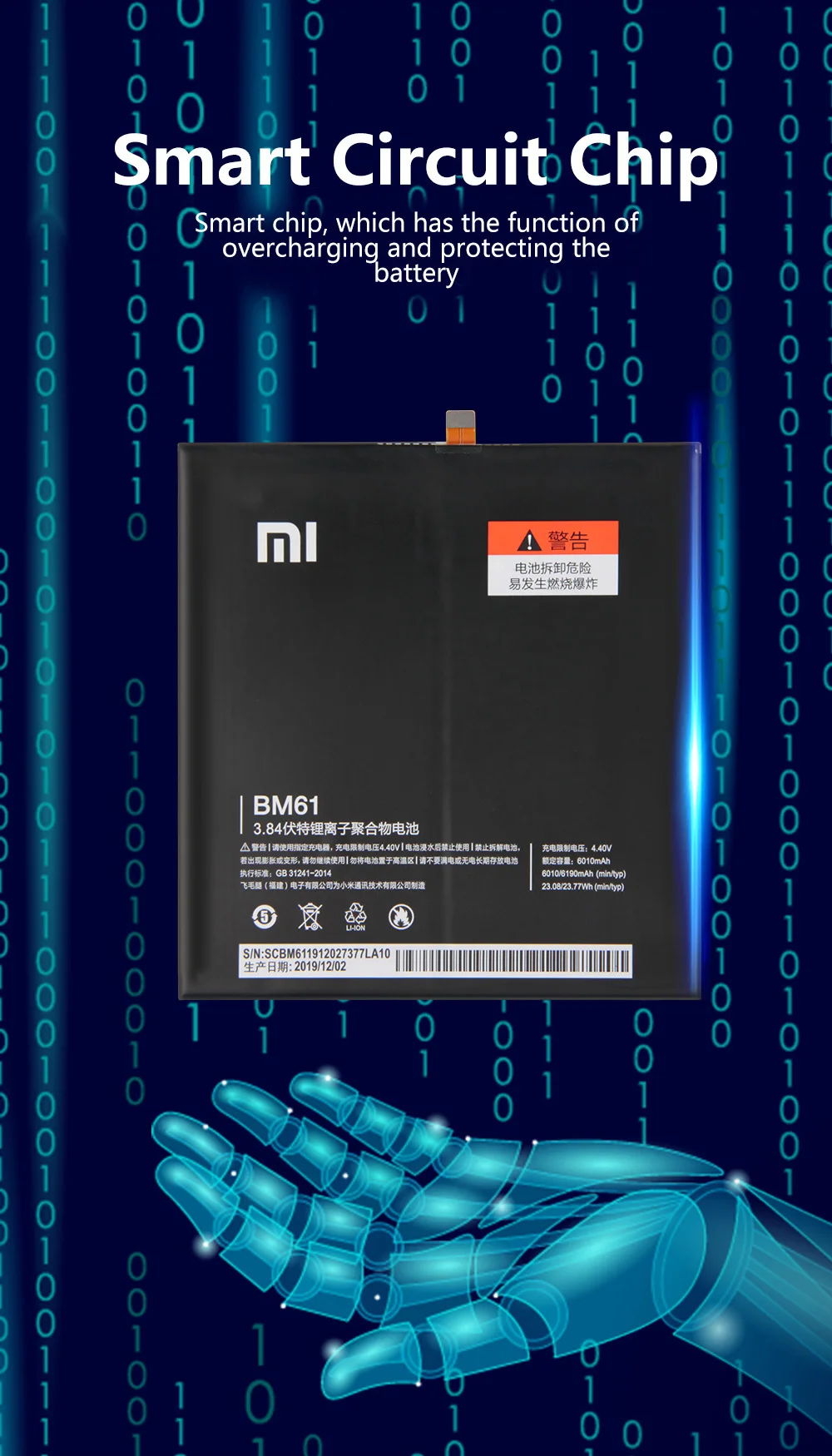 BM60_04