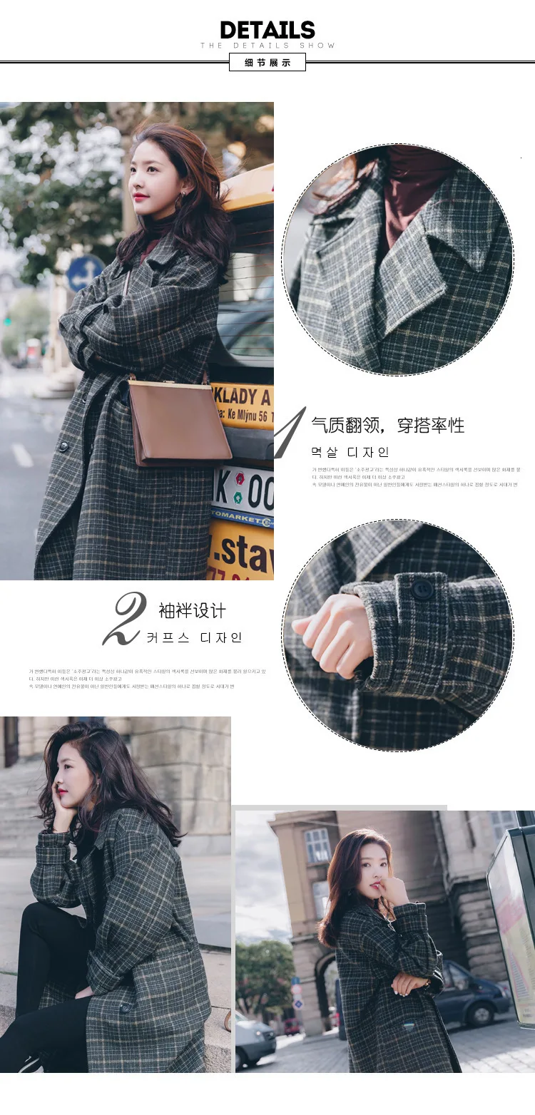 Vintage Plaids Clothes Loose Woollen Coat Women's New Checked Coat Baggy Silhouette Overcoat Tweeds Winter female Outerwear