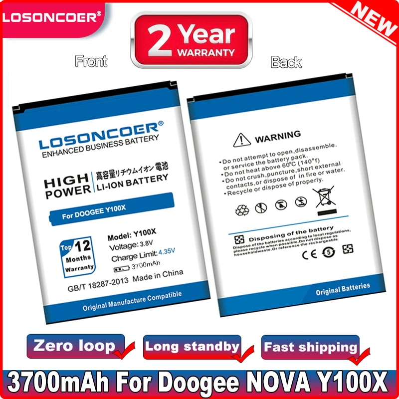 Аккумулятор LOSONCOER 3700 мАч Для DOOGEE NOVA Y100X | Мобильные телефоны и аксессуары