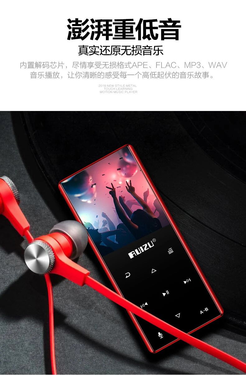 RUIZU D29 Bluetooth MP3 плеер без потерь HiFi музыкальный плеер Портативный Аудио встроенный динамик fm-радио электронная книга часы