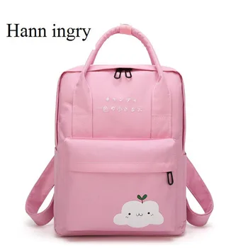 

HANN INGRY Female Schoolbag Lovely Cat Printed High Quality Oxford Cloth Female Large Capacity Multifunctional Backpack H256D