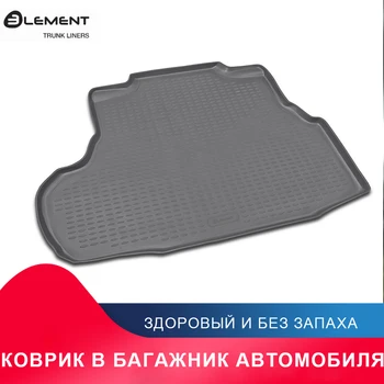 

высококачественный противоскользящий жиронепроницаемый коврик в багажник для CHEVROLET Epica 01/2006->, сед. (полиуретан)