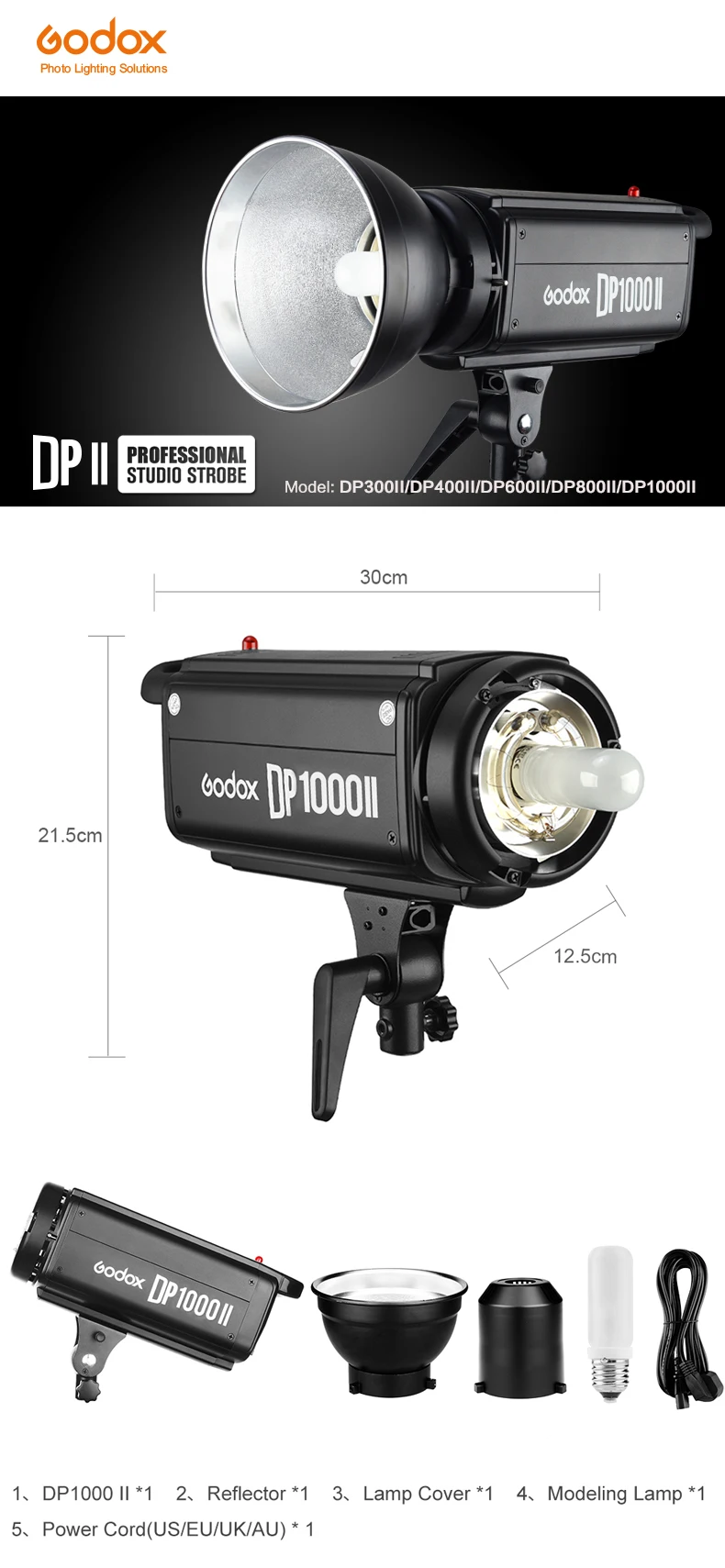 Products_Studio_Flash_DPII_Series_01