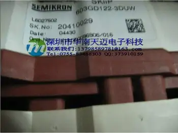

Direct German module SKIIP603GD122-3DUW SKIIP603GD122--HNTM